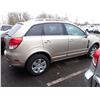Image 3 : 2008 Saturn VUE