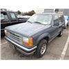 Image 1 : 1993 Ford Explorer