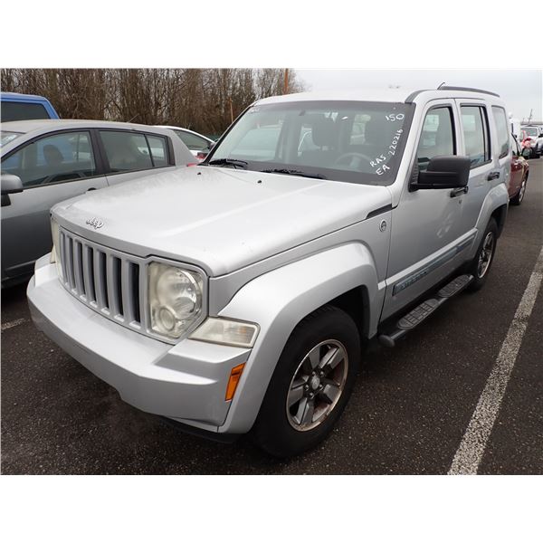 2008 Jeep Liberty