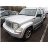 Image 1 : 2008 Jeep Liberty