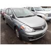 Image 2 : 2012 Nissan Versa