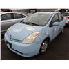 Image 1 : 2005 Toyota Prius