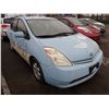 Image 2 : 2005 Toyota Prius