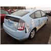 Image 3 : 2005 Toyota Prius