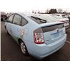 Image 4 : 2005 Toyota Prius