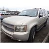 Image 1 : 2007 Chevrolet Suburban