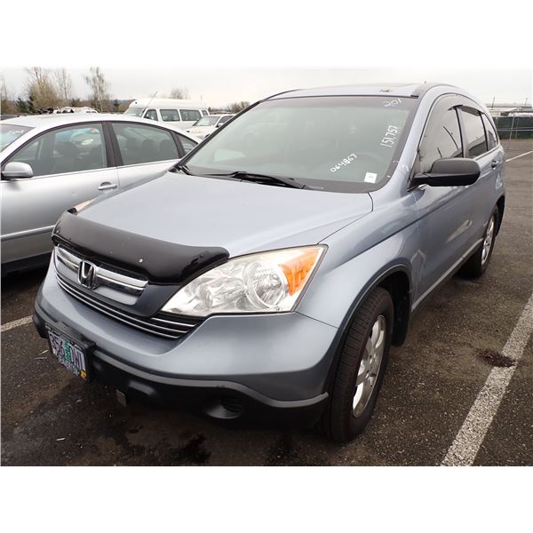 2008 Honda CR-V