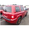 Image 3 : 2009 Jeep Patriot