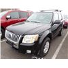 Image 1 : 2011 Mercury Mariner