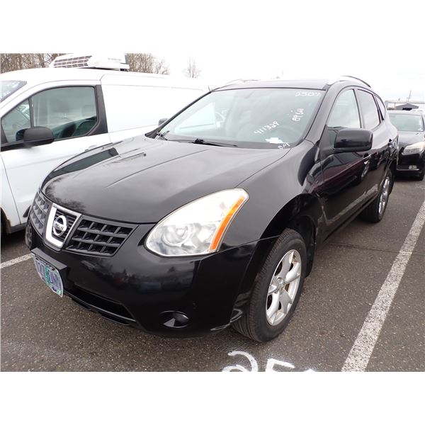 2008 Nissan Rogue