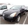 Image 1 : 2008 Nissan Rogue