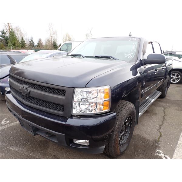 2008 Chevrolet Silverado 1500