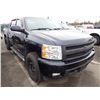 Image 2 : 2008 Chevrolet Silverado 1500