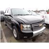 Image 2 : 2007 Chevrolet Tahoe