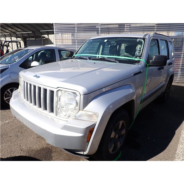 2008 Jeep Liberty