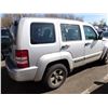 Image 3 : 2008 Jeep Liberty