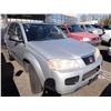 Image 2 : 2007 Saturn VUE