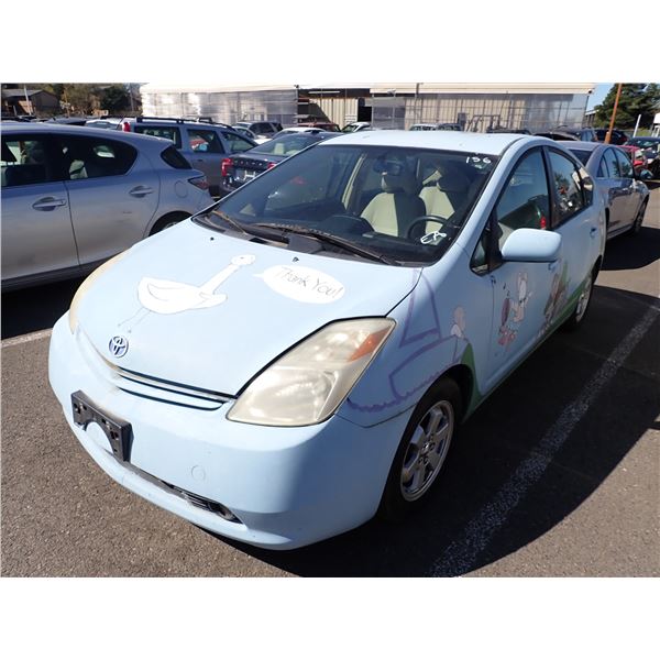 2005 Toyota Prius