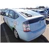 Image 4 : 2005 Toyota Prius