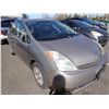 Image 2 : 2005 Toyota Prius