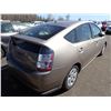 Image 3 : 2005 Toyota Prius
