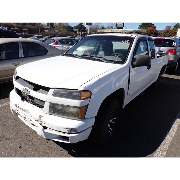 2008 Chevrolet Colorado