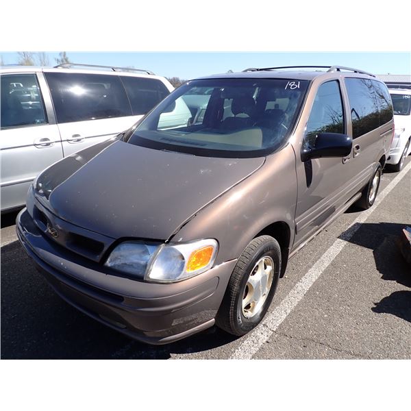 1999 Oldsmobile Silhouette