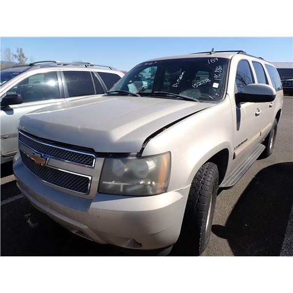 2007 Chevrolet Suburban