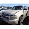 Image 1 : 2007 Chevrolet Suburban