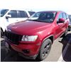 Image 1 : 2012 Jeep Grand Cherokee