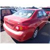 Image 3 : 2009 Toyota Corolla