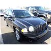 Image 2 : 2007 Jeep Compass
