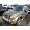 Image 1 : 2003 Jeep Liberty