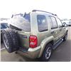 Image 3 : 2003 Jeep Liberty