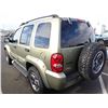 Image 4 : 2003 Jeep Liberty