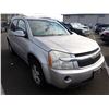 Image 2 : 2008 Chevrolet Equinox