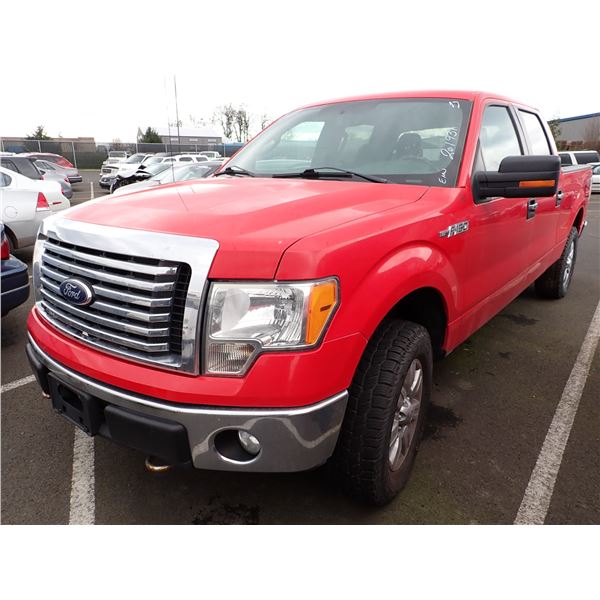 2012 Ford F-150