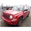 Image 1 : 2009 Jeep Patriot RUNS WITH MECHANICAL PROBLEMS