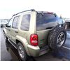 Image 4 : 2003 Jeep Liberty