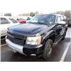 Image 1 : 2007 Chevrolet Tahoe