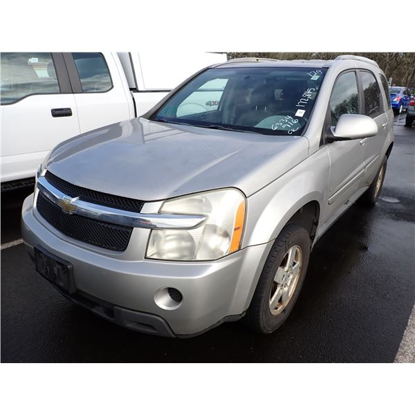 2008 Chevrolet Equinox