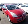 Image 2 : 2007 Toyota Prius