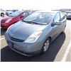 Image 1 : 2005 Toyota Prius