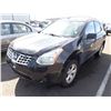 Image 1 : 2008 Nissan Rogue