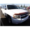 Image 2 : 2008 Chevrolet Suburban