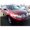 Image 2 : 2009 Nissan Murano