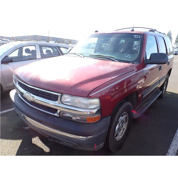 2005 Chevrolet Tahoe