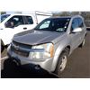 Image 1 : 2008 Chevrolet Equinox