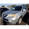 Image 1 : 2005 Acura MDX