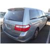 Image 3 : 2007 Honda Odyssey